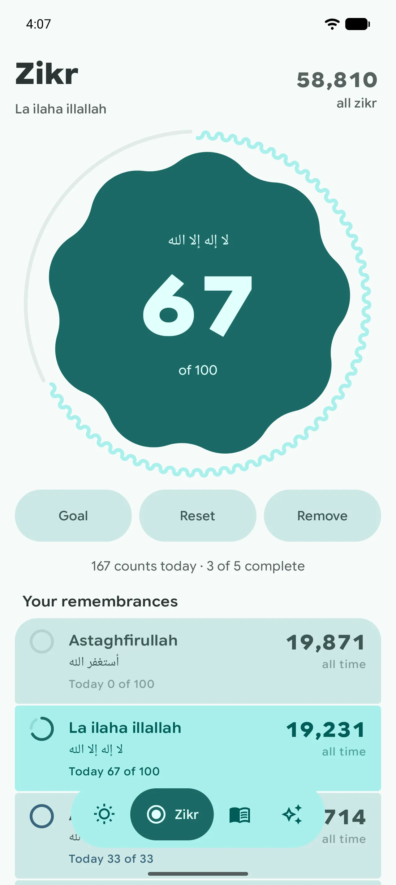 Remember Allah daily: Zikr counter with daily goals and all-time totals